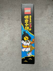 LEGO® Monkie Kid™ 80032 Pekáreň mesačných koláčikov Chang’e - 6