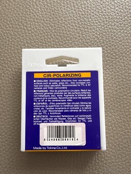 Hoya HMC filter UV(0) + CIR-POLARIZING filter - 6