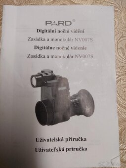 Pard NV 007S - 6