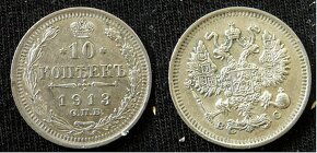 Cárske Rusko strieborné 10, 15, 20 kopejky, rubeľ - 6