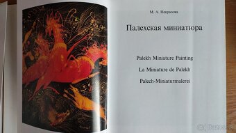 Palechskaja miniatiura - M.A. NEKRASOVA (v ruskom jazyku) - 6