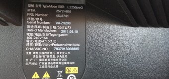 Lenovo L2250pw - 6