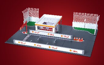 Shell Bburago Ferrari sada 2025 - 6