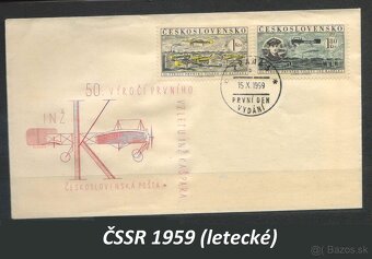 Poštové známky, filatelia: ČSSR, FDC obálky - 6