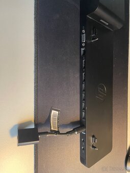 HP 2013 UltraSlim Docking Station - 6