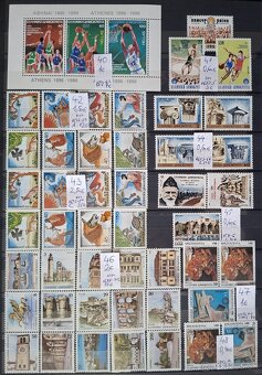 Poštové známky Grécko (127poloziek) - 6