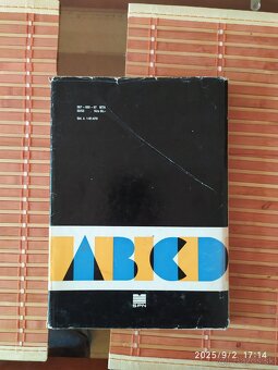 PREDÁM RÔZNE ODBORNÉ KNIHY A UČEBNICE., - 6