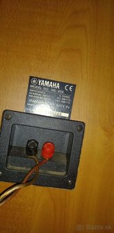 Yamaha NS-45e + Yamaha YST-SW010 - 6