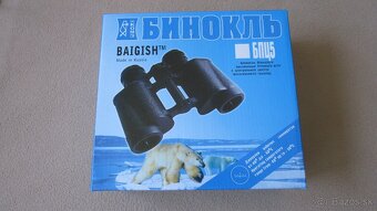 Dalekohlad 20x50 - 6