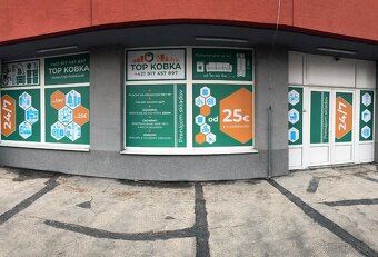 Malý Interný Sklad H34 (2,5 m²) na prenájom (Petržalka, Holí - 6