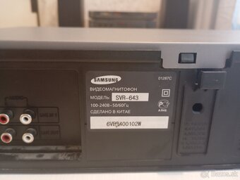 videorekordér SAMSUNG SVR-643 - 6