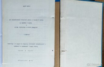 SAMIZDAT JÁNA PATOČKU svazek 6 z roku 1988 Charta 77 - 6