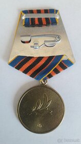 Ukrajinske vyznamenania (odznaky). - 6