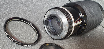 Nikon NIKKOR 80-200mm f/4 AI-s - 6