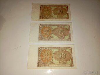 BANKOVKY 10 KČS 1953, NEPERFOROVANÉ, RŮZNÉ SÉRIE - 6