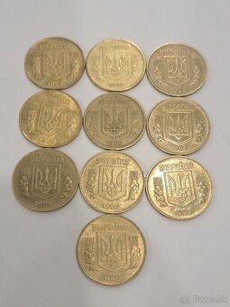 Mince 25 kopejky Ukrajina - 6