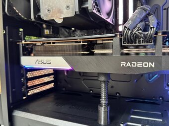 Ryzen 9 3900XT\32GB\RX 6750XT\SSD\750W Zdroj - 6