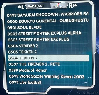 Retro Game Stick - 6