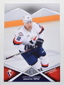 Hc Slovan KHL kartičky - 6