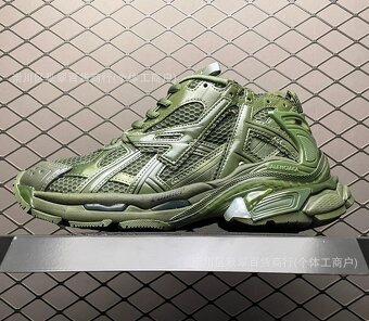 Balenciaga Runner - 6