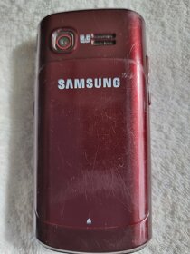 Samsung, GT-C6112, 2SIM, tlacitkovy, funkcny, - 6