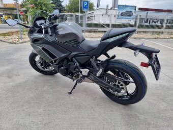 Kawasaki Ninja 650 2026 - 6