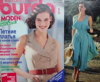 Burda ,Neue Mode - 6
