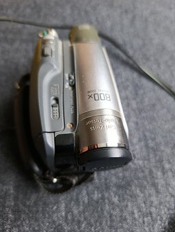 VIdeokamera Sony Handycam DCR-HC44 - 6