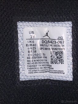 NIKE AIR JORDAN 1 - 6