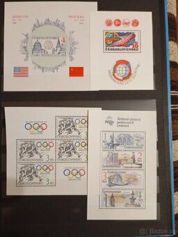 Známky ČSSR. - 6
