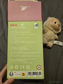 Labubu - 6