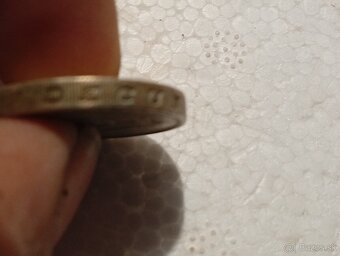 Predám veľmi vzácnu mincu One Pound 1996 error - 6