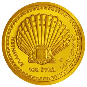 APHRODITE 100 Euro Gold 9999 Proof - 6
