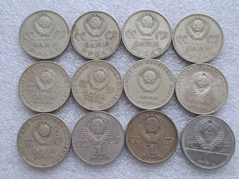 Mince - stara Europa, prevazne 1900-1945 - rozne krajiny - 6