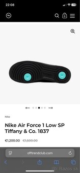 Nike Air Force 1 - 6