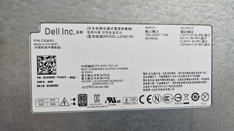 Server DELL PowerEdge R220 s i3 4. generácie - 6