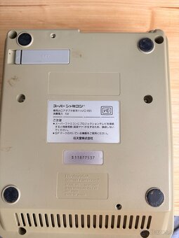 Super Nintendo Famicom - Japan Version - 6