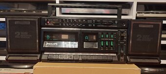 Predám vintage boomboxy Philips a Grundig - 6