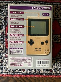 Nintendo GameBoy Pocket Gold Limited Edition - 6