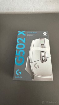 Logitech G 502x - 6