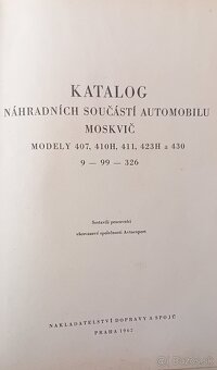 Predám katalóg náhradných dielov Žuk a Moskvič - 6