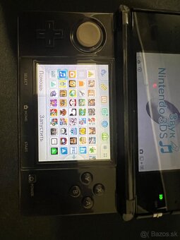 herná konzola Nintendo 3DS (Old, čierna) - 6