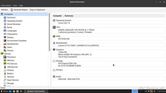 Laptop Lenovo V110-15IAP - 6
