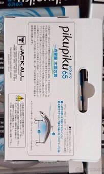 Jackall - 6