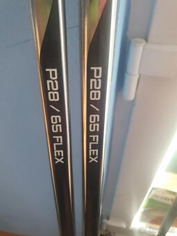 BAUER VAPOR HYP2RLITE - Intermediate ľava 65 p28 nová - 6