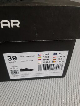 Dámske kožené tenisky G STAR - 6