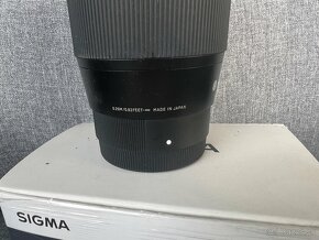 Sigma 16mm F1,4 DC DN, Sony E-mount - 6