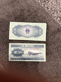 bankovky Čína - 6