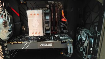 Gamebox GTX1070 - 6