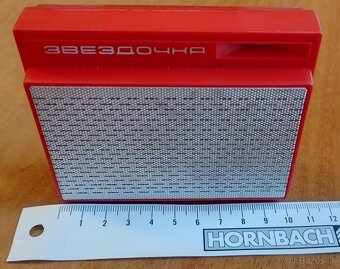 Ikonický Kúsok Histórie - Sovietske Rádio "ЗВЕЗДОЧКА" 1972 - 6